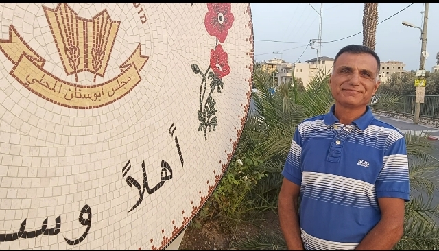 لوحة الفسيفساء على مدخل أبوسنان الرئيسي